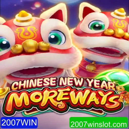 Explorando CHINESENEWYEARMOREWAYS: O Jogo de 2007 Ganha Vida em 2023