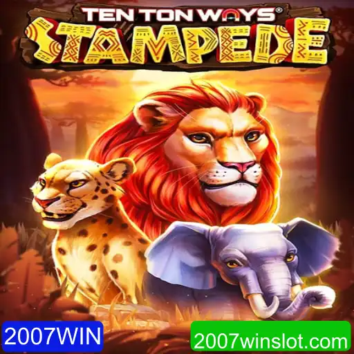 Explorando o Mundo de TenTonWaysStampede: O Jogo Inovador de 2007 com a Palavra-Chave 2007WIN